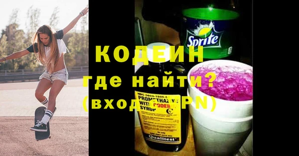 круглые Богородицк